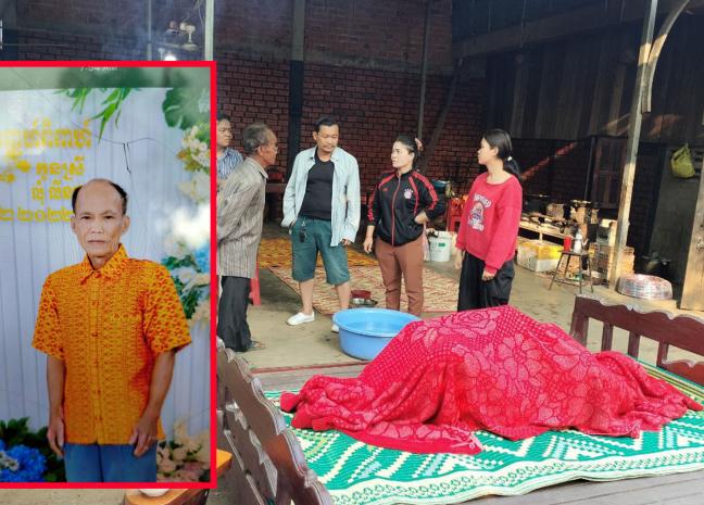 អតីតយុទ្ធជនម្នាក់ ចុះដាក់មងក្នុងស្រះសង្ស័យខ្យល់គ លង់ទឹកស្រះលិចបាត់ខណអ្នកជិតខាងជួយចុះរាវរកពេញមួយយប់ភ្លឺឡើងទើបរកសពឃើញ