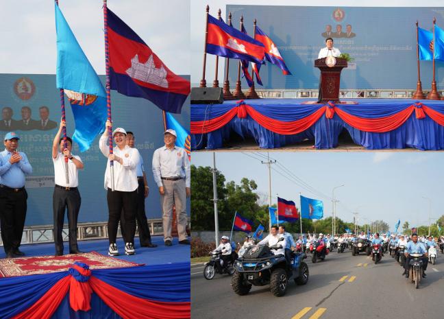ពិធីបើកយុទ្ធនាការឃោសនាបោះឆ្នោតជ្រើសតាំងសមាជិកព្រឹទ្ធសភា នីតិកាលទី៥ ដោយមានការចូលរួមពីក្រុមការងារគណបក្សចុះមូលដ្ឋានខេត្ត ក្រុង ស្រុក ឃុំ សង្កាត់ ក្នុងខេត្តព្រះសីហនុ គណៈកម្មាធិការគណបក្សគ្រប់រូបគ្រប់ថ្នាក់គ្រប់ផ្នែកព្រមទាំងសមាជិកសមាជិកាប្រមាណ ៣ ២០០នាក់។