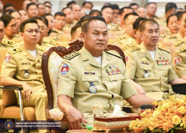 ឯកឧត្តម នាយឧត្តមសេនីយ៍ ស ថេត អញ្ជេីញជាអធិបតី ដឹកនាំកិច្ចប្រជុំ បូកសរុបសភាពការណ៍ និងលទ្ធផលនៃកិច្ចប្រតិបត្តិការ ក្នុងការរក្សាសន្តិសុខ សណ្តាប់ធ្នាប់សង្គម ប្រចាំឆមាសទី១ និងលេីកទិសដៅការងារសម្រាប់ឆមាសទី២ ឆ្នាំ២០២៥ របស់អគ្គស្នងការដ្ឋាននគរបាលជាតិ