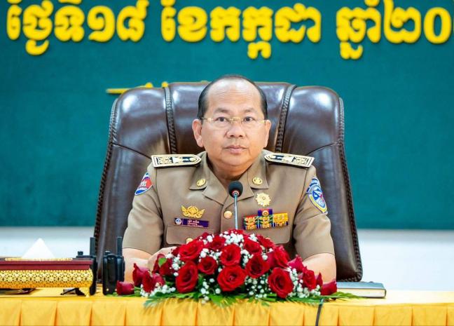 អភិបាលខេត្តកំពត អញ្ជើញដឹកនាំកិច្ចប្រជុំគណៈបញ្ជាការឯកភាពរដ្ឋបាលខេត្ត ដើម្បីត្រួតពិនិត្យ និងផ្សព្វផ្សាយ ស្ដីពីយុទ្ធនាការបោសសម្អាតការឆបោកតាមប្រព័ន្ធបច្ចេកវិទ្យា (Online Scams)
