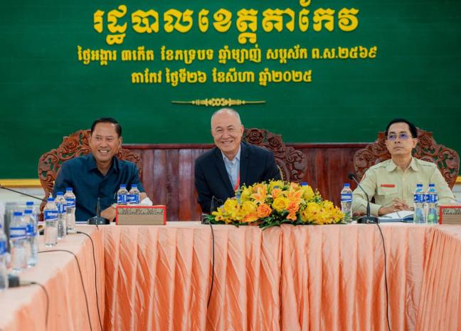 អភិបាលខេត្តតាកែវ ណែនាំដល់មន្រ្តីពាក់ព័ន្ធត្រូវចូលរួមរៀបចំការប្រឡងសញ្ញប័ត្រទុតិយភូមិ ឱ្យទទួលបានជោគជ័យ