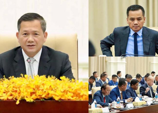 ឯកឧត្តម​ ប៉េង​ ពោធិ៍សា​ អភិបាលខេត្តស្វាយរៀង​អញ្ជើញចូលរួមកិច្ចប្រជុំក្រុមការងារចំពោះកិច្ចគណៈកម្មការប្រយុទ្ធប្រឆាំងការឆបោកតាមប្រព័ន្ធបច្ចេកវិទ្យា​ ដើម្បីត្រួតពិនិត្យវឌ្ឍនភាព និងដាក់ទិសដៅការងារបន្ត