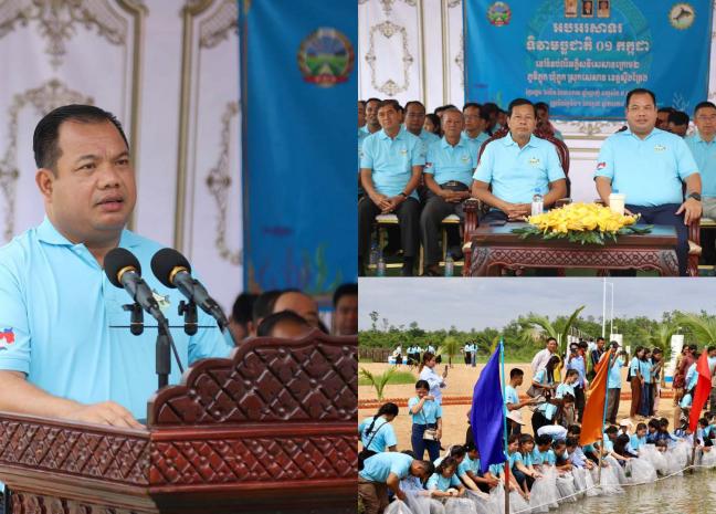 រដ្ឋបាលខេត្តស្ទឹងត្រែង ប្រារព្ធពិធី ទិវាមច្ឆជាតិ ០១ កក្កដា ដោយលែង កូនត្រី និង ត្រីមេពូជ ជាង ១០ ម៉ឺនក្បាល