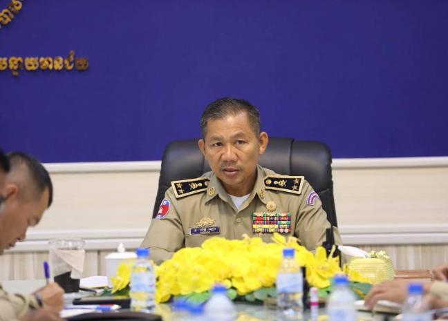 លោកឧត្តមសេនីយ៍ទោ សិទ្ធិ ឡោះ ដឹកនាំកិច្ចប្រជុំពង្រឹងផែនជំនាញ លើកិច្ចការ ការងាររដ្ឋបាល និងរៀបចំនីតិវិធីផ្សេងៗ