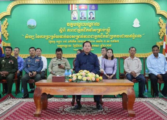 ពិធីបិទវគ្គបណ្តុះបណ្តាលស្តីពី ភាពជាអ្នកដឹកនាំសម្រាប់ស្រ្តី 