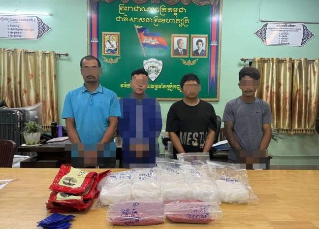 កម្លាំងសមត្ថកិច្ចជំនាញនៃមន្ទីរប្រឆាំងគ្រឿងញៀន បង្ក្រាបករណីជួញដូរ រក្សាទុកគ្រឿងញៀន ចាប់ខ្លួនជនល្មើសចំនួន៤នាក់ និងរឹបអូសគ្រឿងញៀនជាង ១០ គីឡូក្រាម