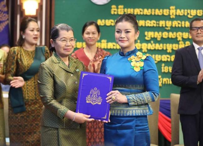 សម្តេច ម៉ែន សំអន អញ្ជើញប្រកាស លោកជំទាវ ជា ផល្គុន ជាប្រធានកិត្តិយស គណៈកម្មការសាខាសមាគមនារីកម្ពុជាដើម្បីសន្តិភាព និងអភិវឌ្ឍន៍ ក្រសួងសង្គមកិច្ច អតីតយុទ្ធជន និងយុវនីតិសម្បទា