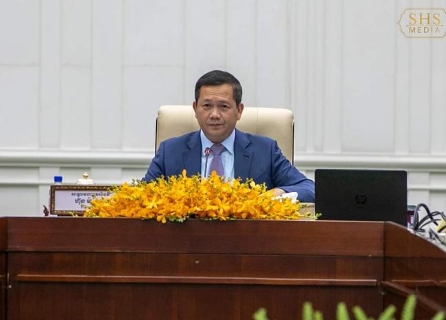 សម្តេចមហាបវរធិបតី ហ៊ុន ម៉ាណែត អញ្ជើញដឹកនាំកិច្ចប្រជុំពេញអង្គគណៈរដ្ឋមន្ត្រី