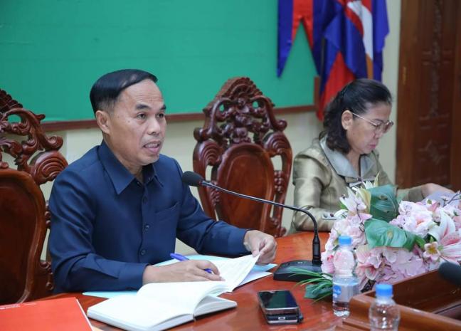 កិច្ចប្រជុំ ស្តីពីវឌ្ឍនភាពនៃការអនុវត្តការងារសេវាសង្គម ប្រចាំត្រីមាសទី១ និងលើកទិសដៅការងារត្រីមាសទី២ ឆ្នាំ២០២៤