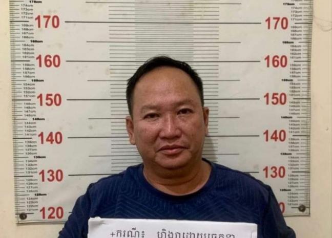បុរស​ជនជាតិ​វៀតណាម ប្រើ​អំពើហិង្សា មកលើ បុរស​ជនជាតិ​ខ្មែរ​ចំនួន 2 រូប បណ្ដាល​ឱ្យ​ភ្ញាក់ផ្អើល​…